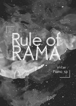 RULE SET : กฎของรามสูร