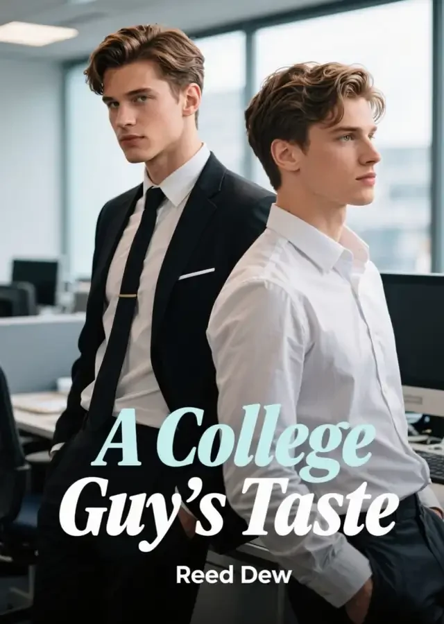 A College Guy's Taste